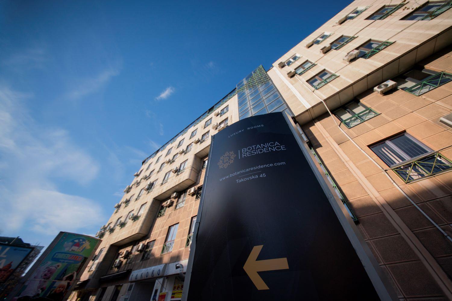 Botanica Residence Beograd Ngoại thất bức ảnh